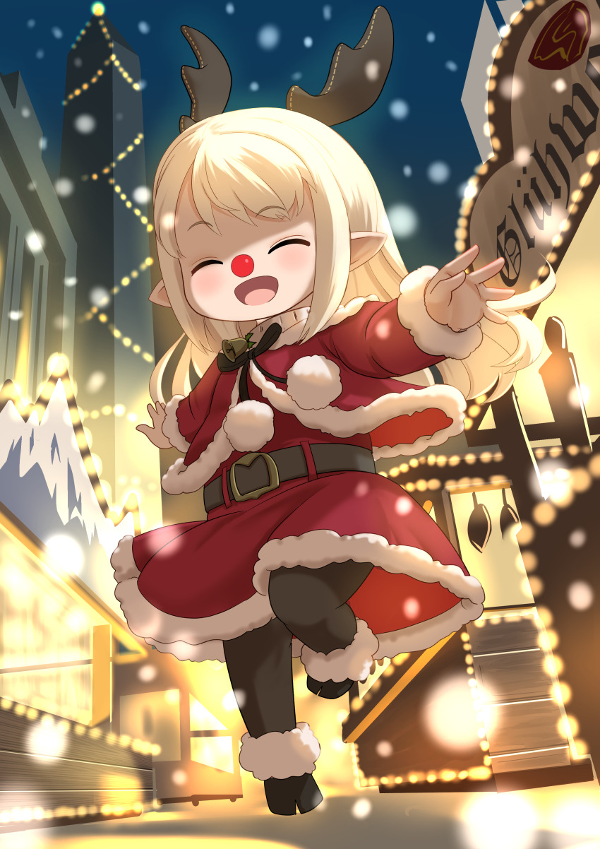 Lalafell (Final Fantasy) Rule 34 Image