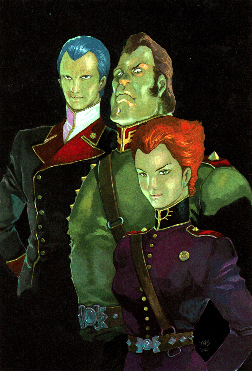 Dozle Zabi (Gihren Zabi) Rule 34 Image