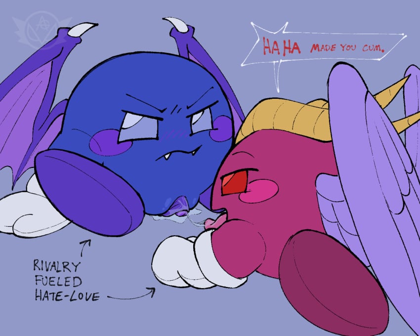 Galacta Knight (Kirby (Series)) Rule 34 Image