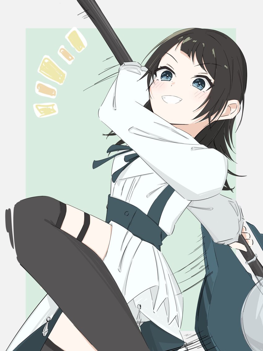 Yahata Umiri (Bang Dream!) Rule 34 Image