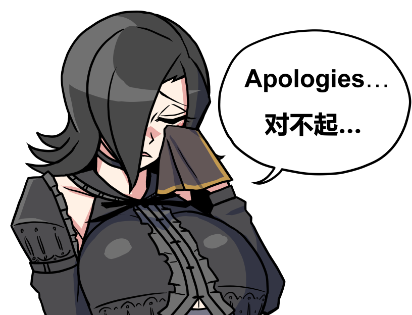 Dragon Conqueror Rule 34 Image