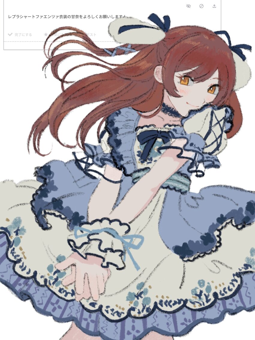 Osaki Amana (Idolmaster) Rule 34 Image