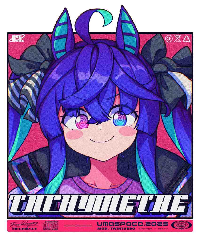 Twin Turbo (Umamusume) Rule 34 Image