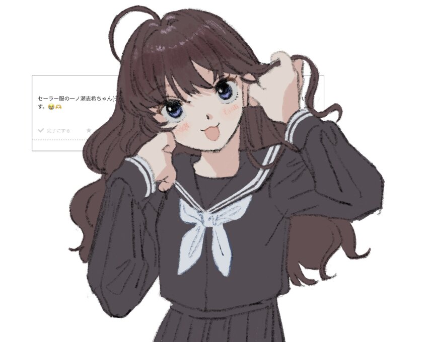 Ichinose Shiki (Idolmaster) Rule 34 Image