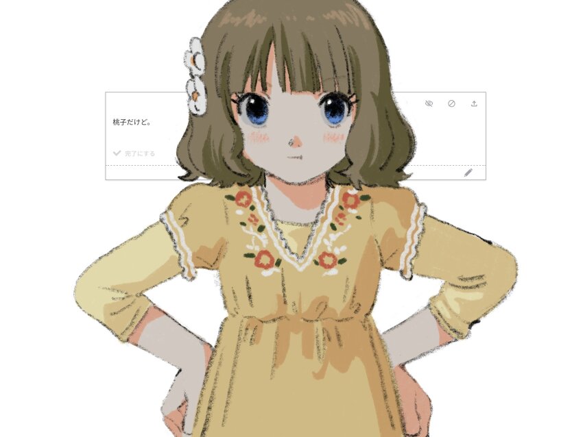Suou Momoko (Idolmaster) Rule 34 Image