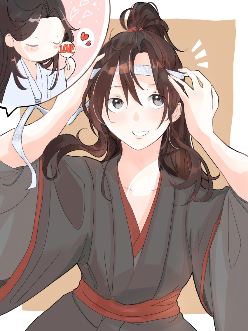 Lan Wangji Rule 34 Image