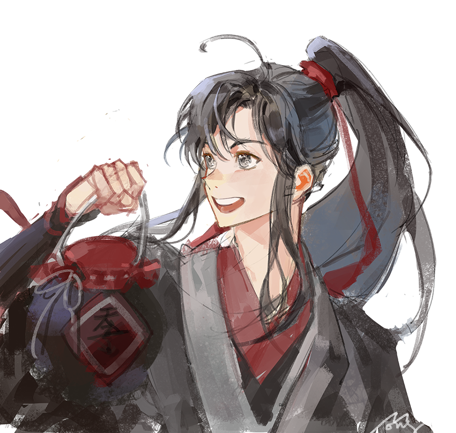 Wei Wuxian Rule 34 Image