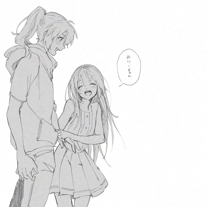 Soukyuu No Fafner Rule 34 Image