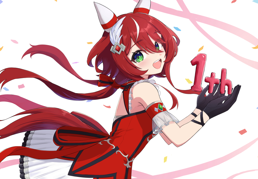 Win Variation (Dramatic Tutu) (Umamusume) Rule 34 Image