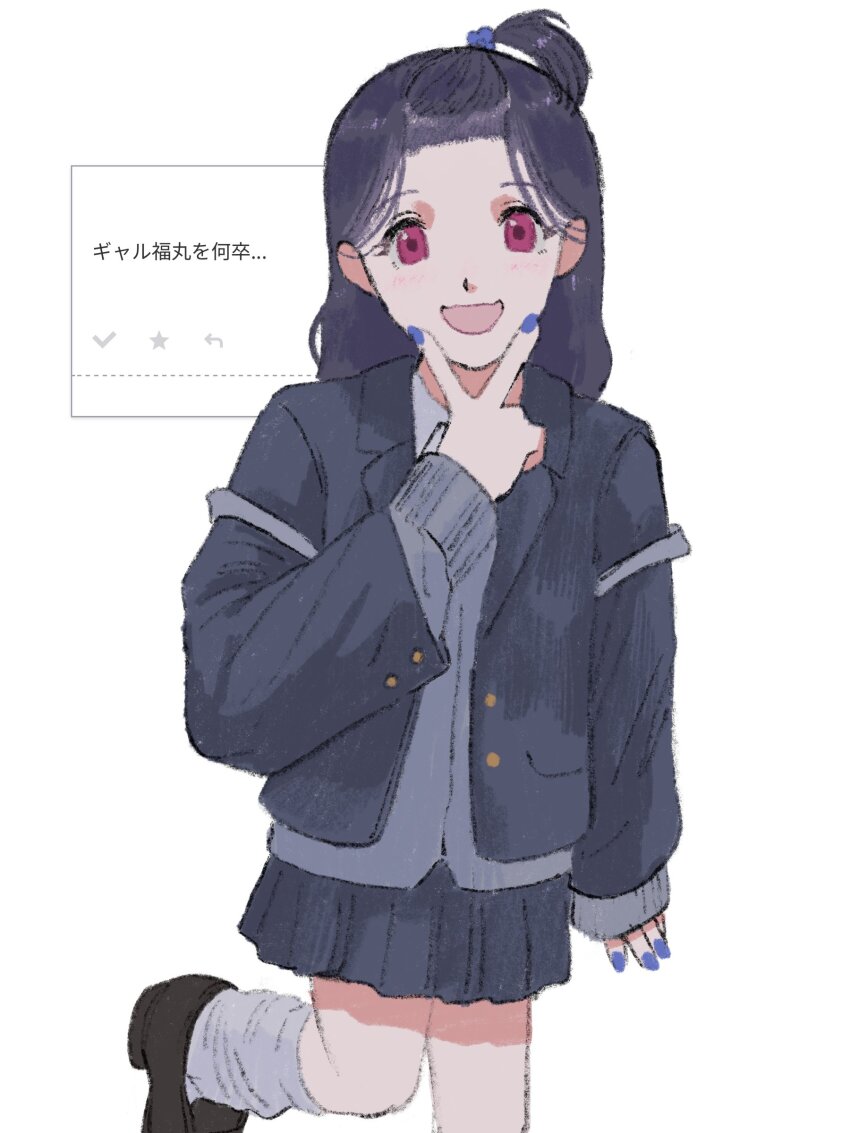 Fukumaru Koito (Idolmaster) Rule 34 Image