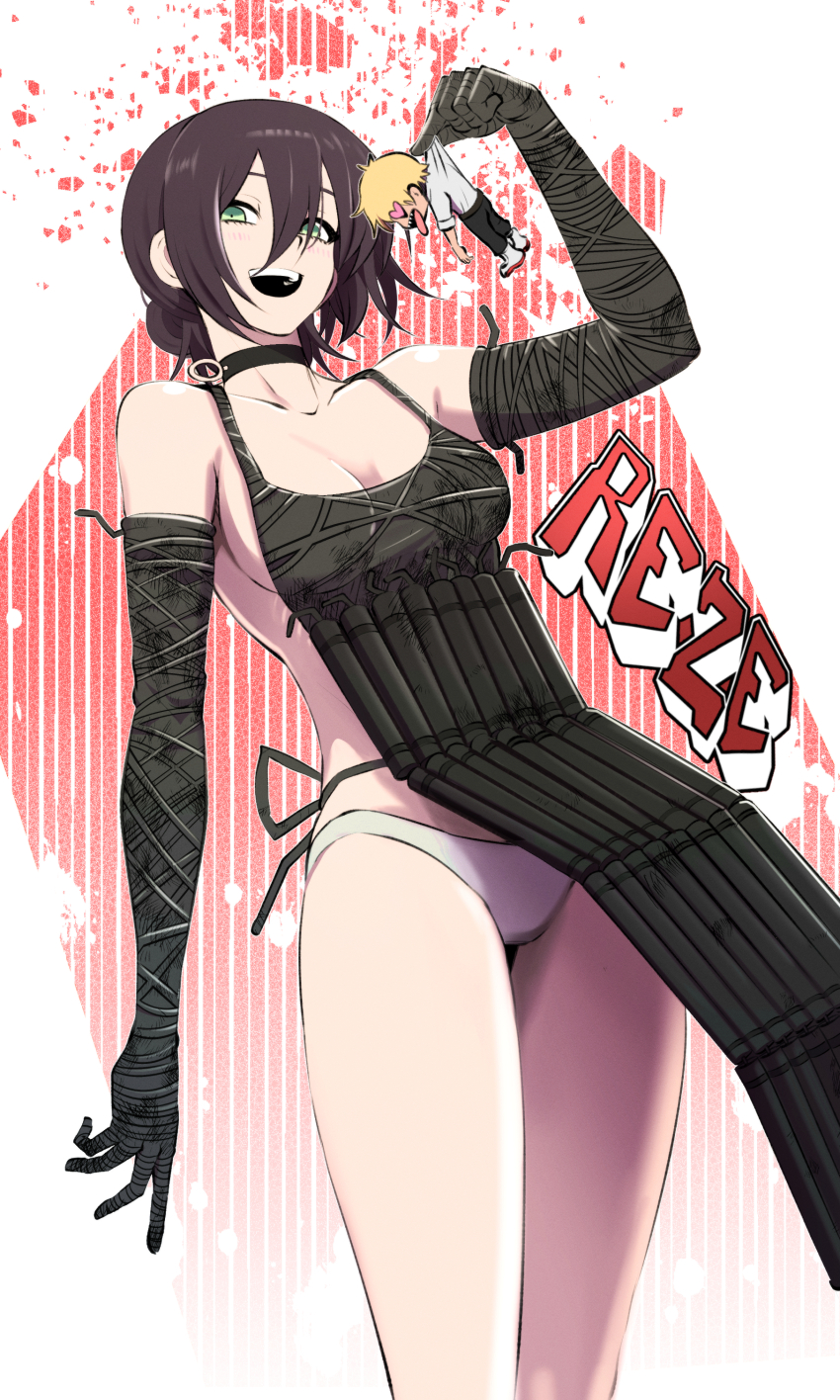 Bomb Devil (Chainsaw Man) Rule 34 Image
