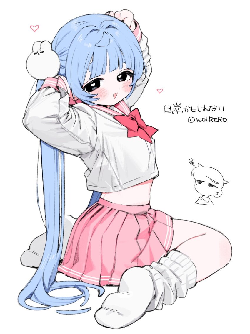 Miharu (Wolrero) Rule 34 Image