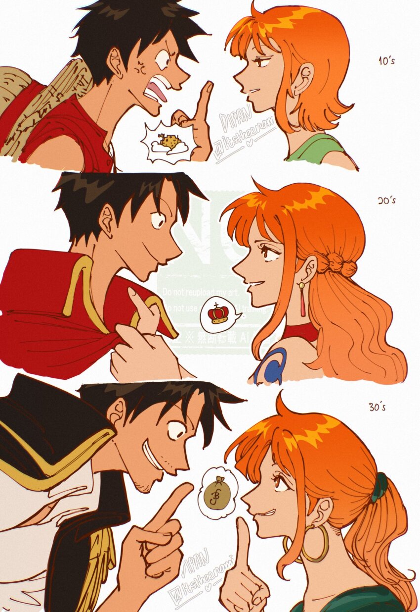 Nami (One Piece) Rule 34 Image