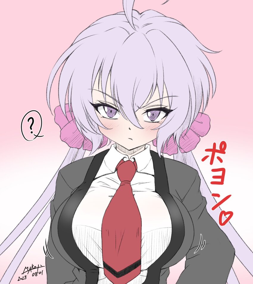 Yukine Chris (Senki Zesshou Symphogear) Rule 34 Image