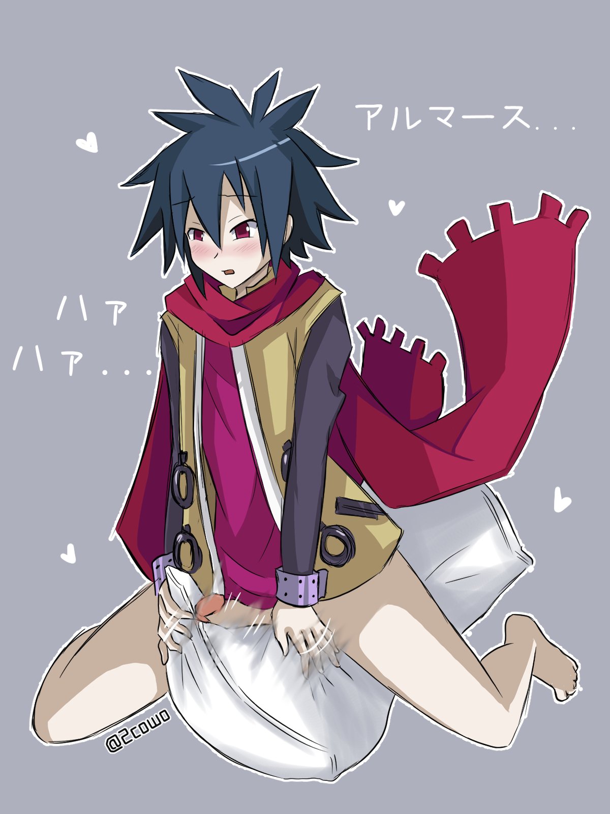 Ash (Phantom Brave) Rule 34 Image