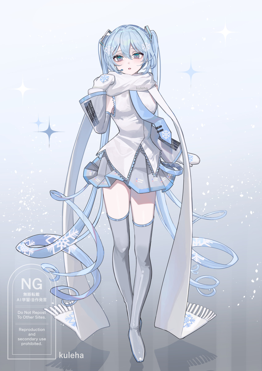 Hatsune Miku (Tachi-E) Rule 34 Image