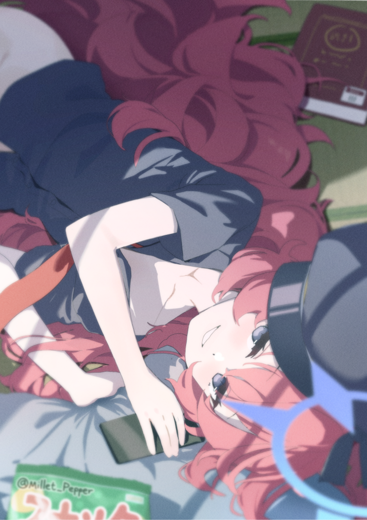 Iroha (Blue Archive) Rule 34 Image