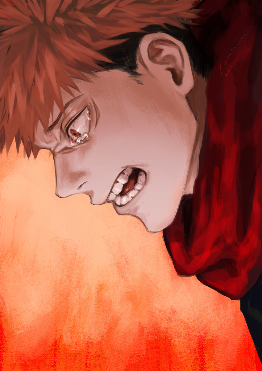 Itadori Yuuji (Jujutsu Kaisen) Rule 34 Image