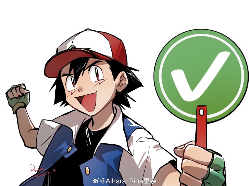 Ash Ketchum (Nintendo) Rule 34 Image