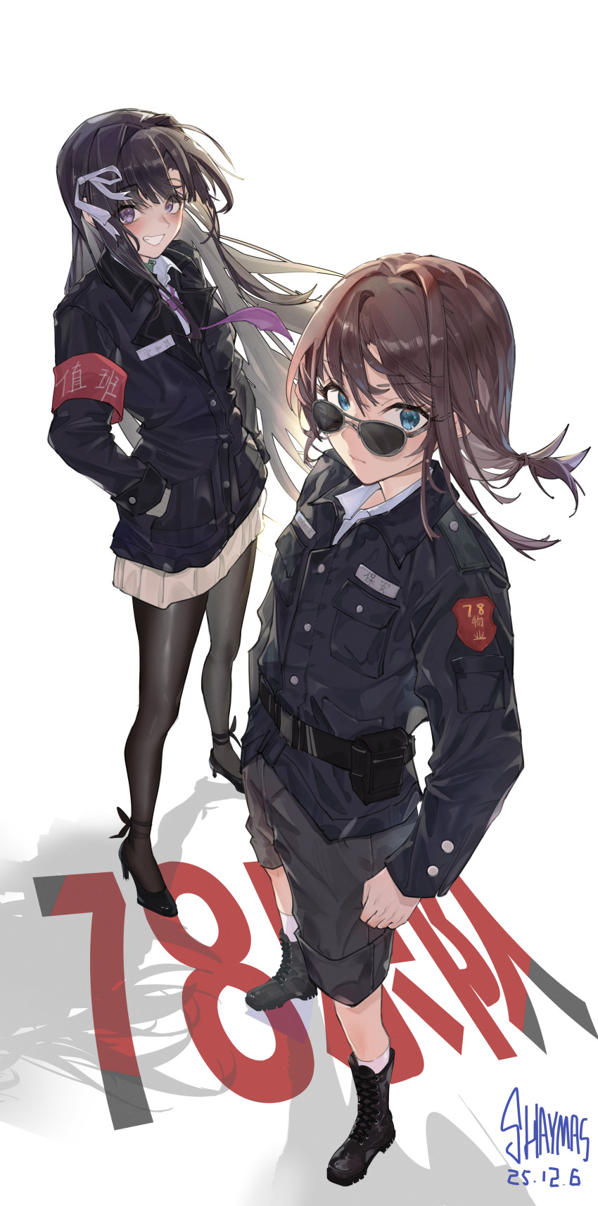 Awa Subaru (Girls Band Cry) Rule 34 Image