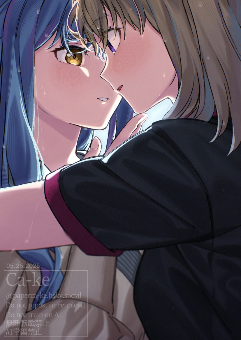 Misumi Uika (Bang Dream!) Rule 34 Image