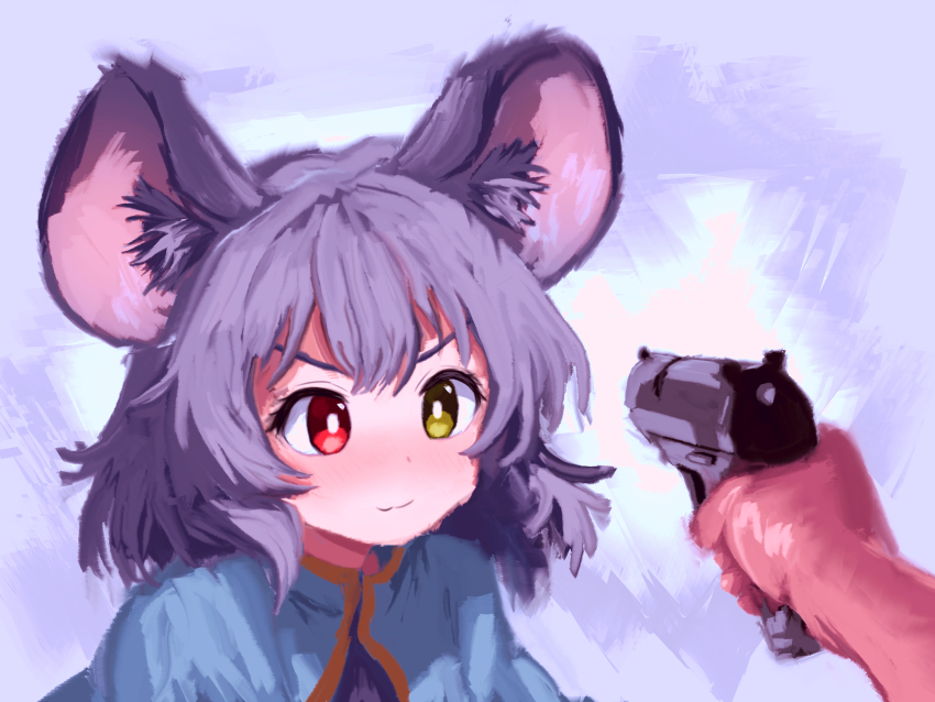 Nazrin (Touhou) Rule 34 Image