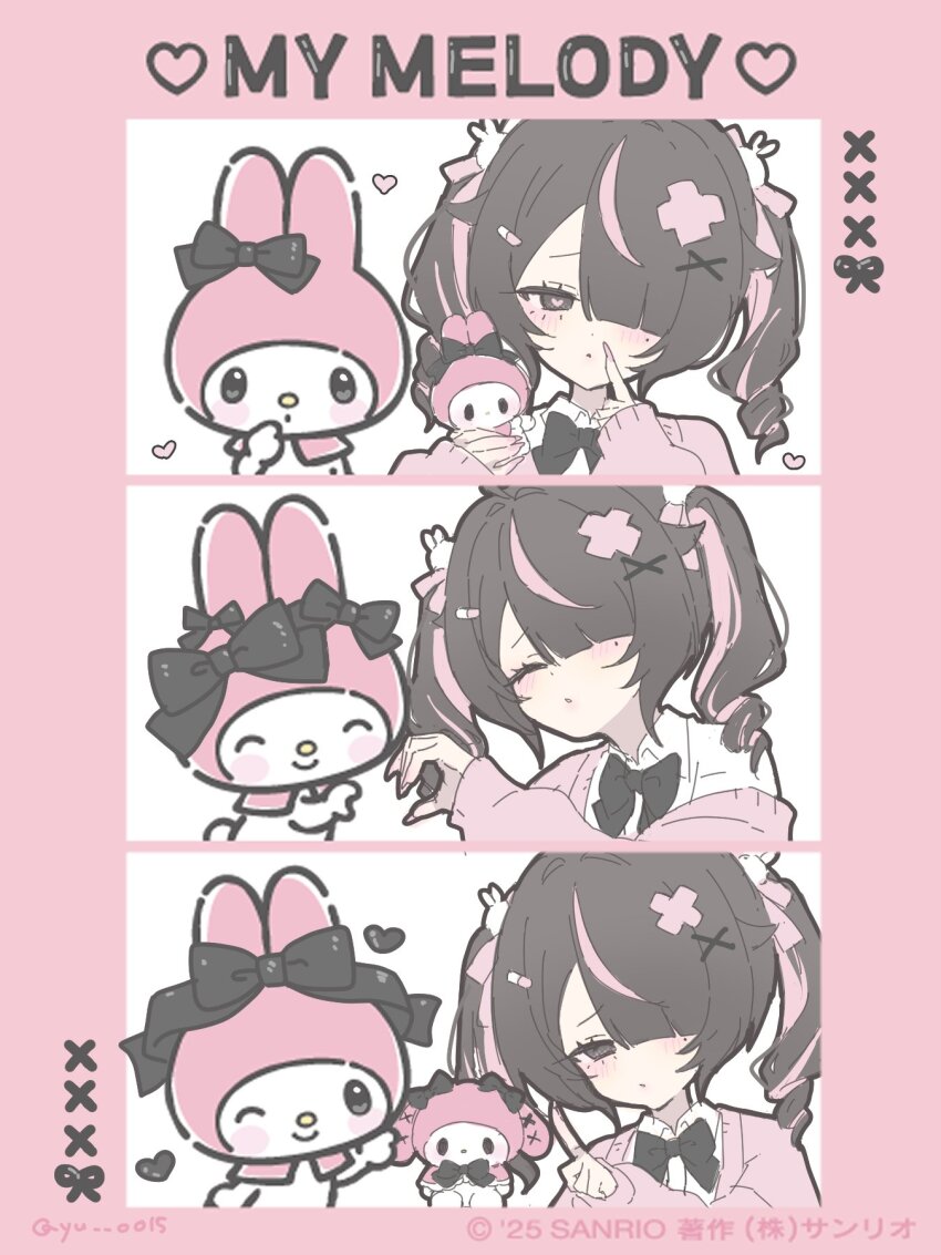 My Melody (Original) Rule 34 Image