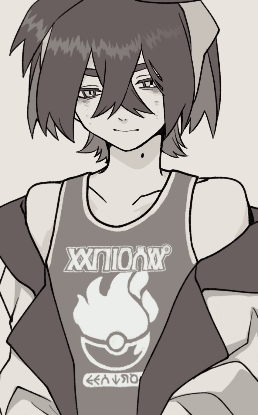 Kieran (Pokemon) Rule 34 Image