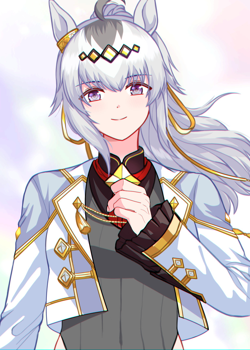 Oguri Cap (Umamusume) Rule 34 Image