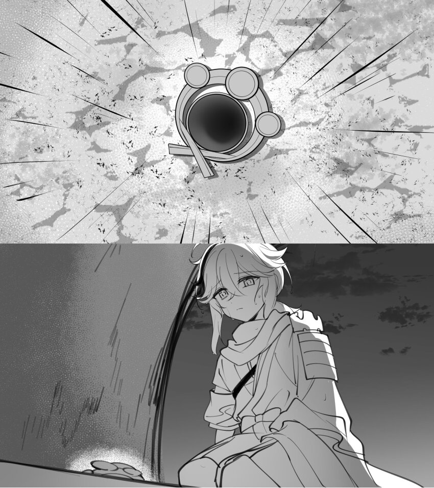 Kaedehara Kazuha (Genshin Impact) Rule 34 Image