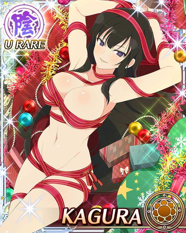 Kagura (Senran Kagura) Rule 34 Image