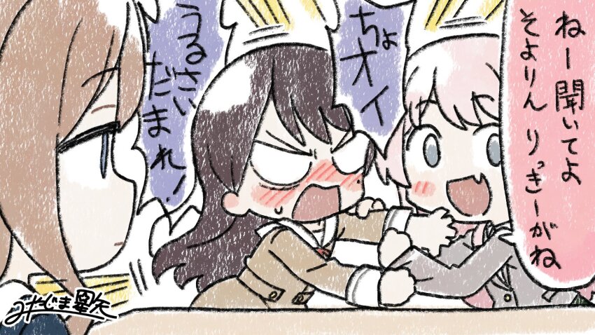 Chihaya Anon (Bang Dream!) Rule 34 Image