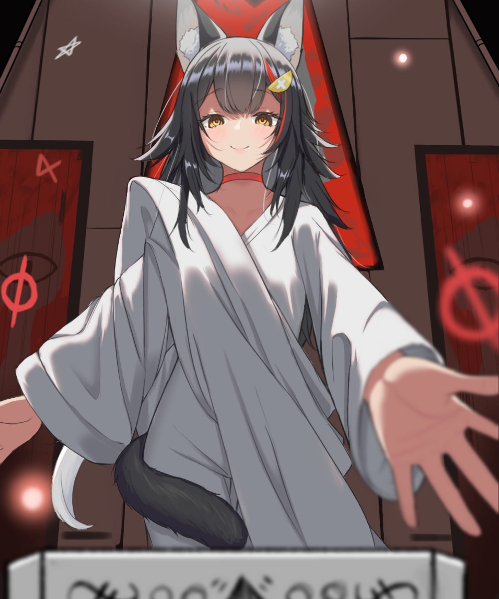 Ookami Mio (Cult Of The Lamb) Rule 34 Image