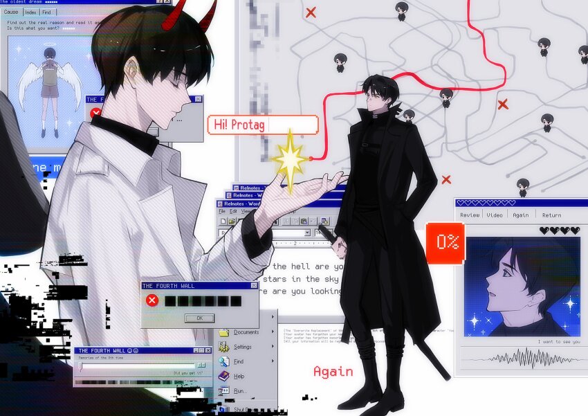 Kim Dokja (Omniscient Reader'S Viewpoint) Rule 34 Image