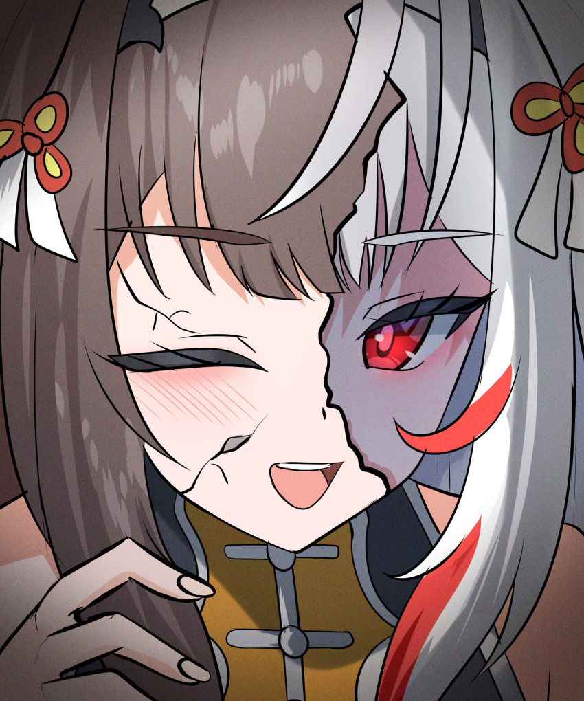Ye Shunguang (Zenless Zone Zero) Rule 34 Image