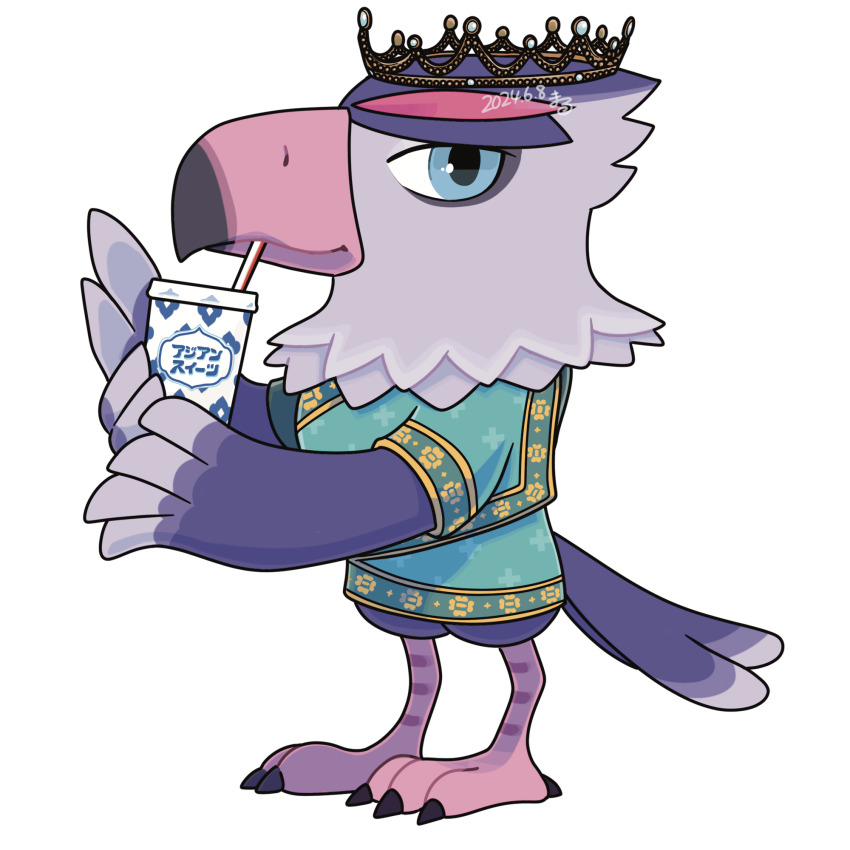 Animal Crossing Rule 34 Image