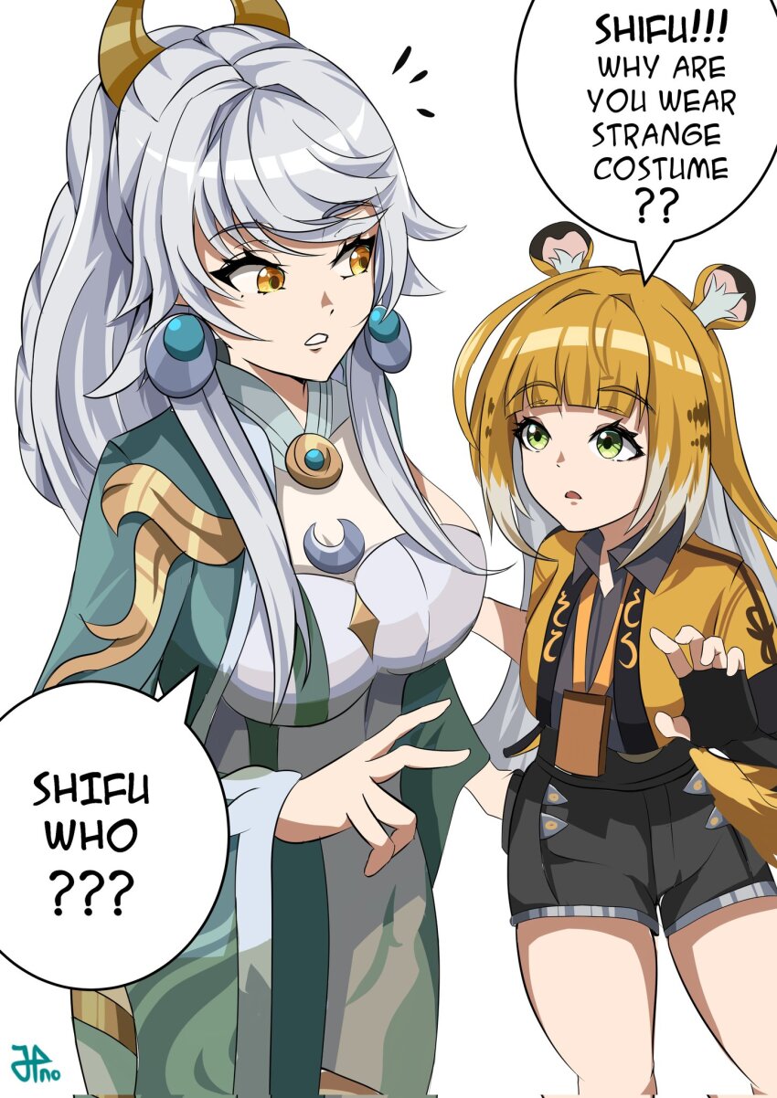 Ju Fufu (Genshin Impact) Rule 34 Image