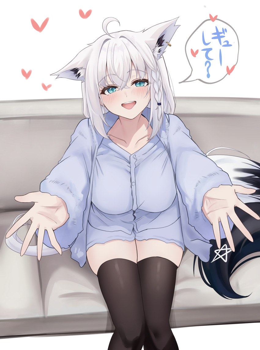 Shirakami Fubuki (Hololive) Rule 34 Image