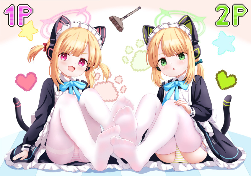Midori (Blue Archive) Rule 34 Image