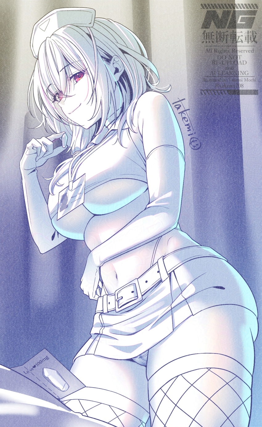 Pittsburgh (Azur Lane) Rule 34 Image