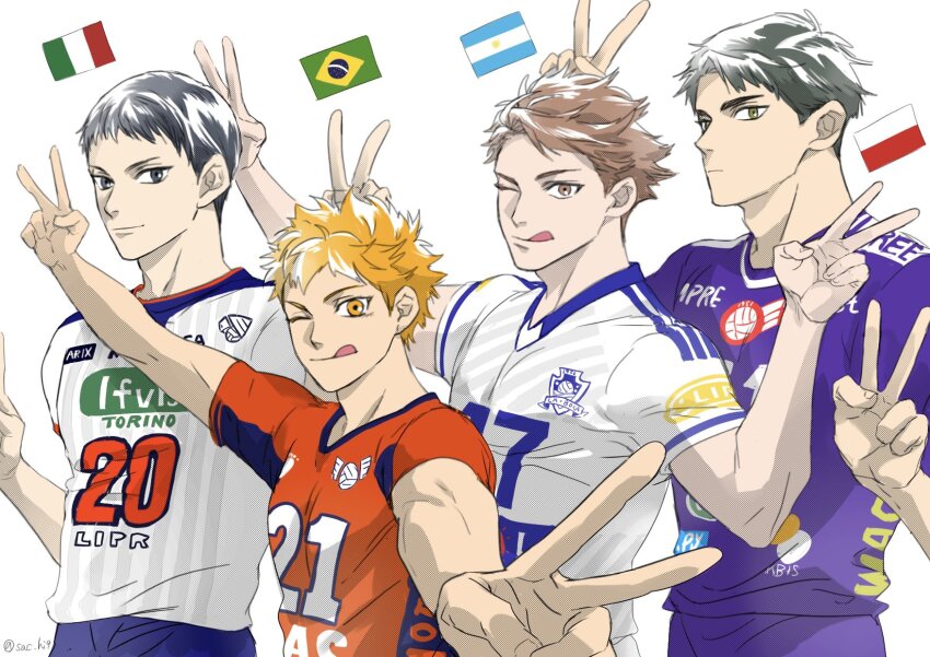 Hinata Shouyou (Haikyuu!!) Rule 34 Image