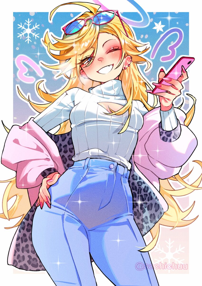 Panty (Psg) Rule 34 Image