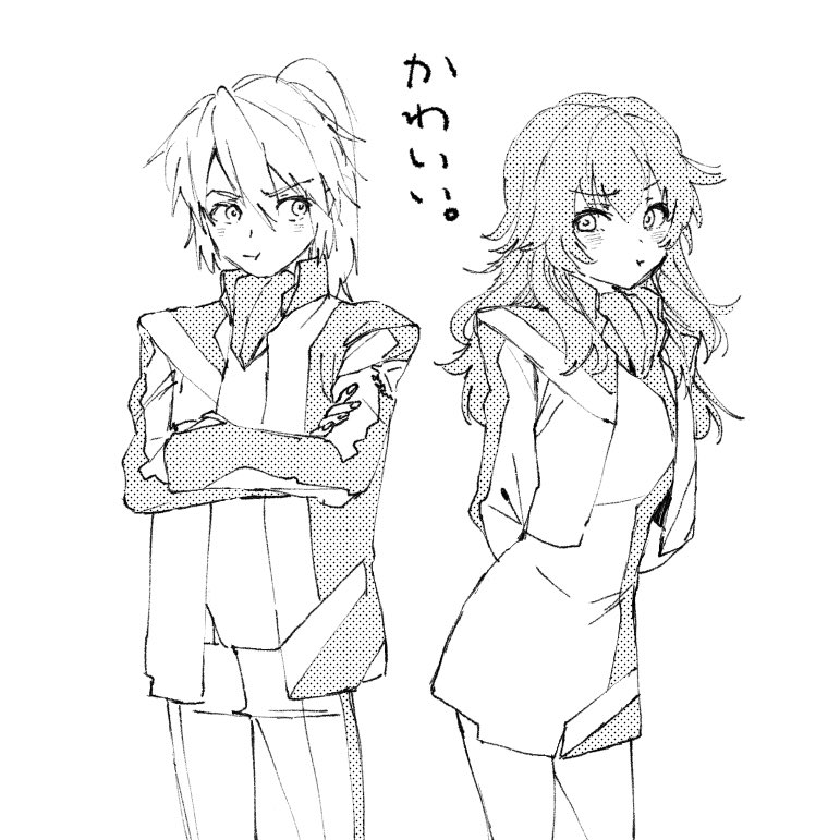 Soukyuu No Fafner Rule 34 Image