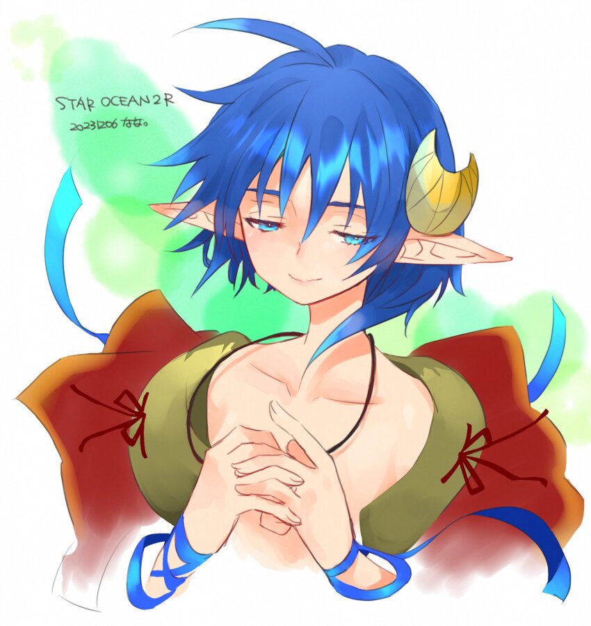 Rena Lanford (Star Ocean) Rule 34 Image