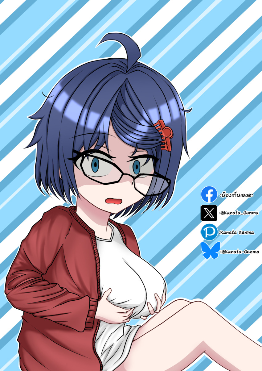 Mila (Miside) Rule 34 Image