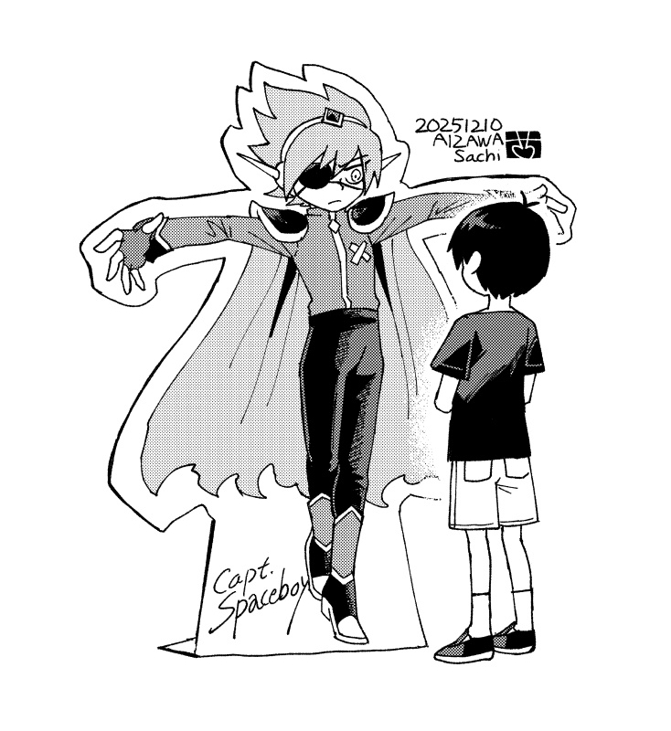 Captain Spaceboy (Omori) Rule 34 Image