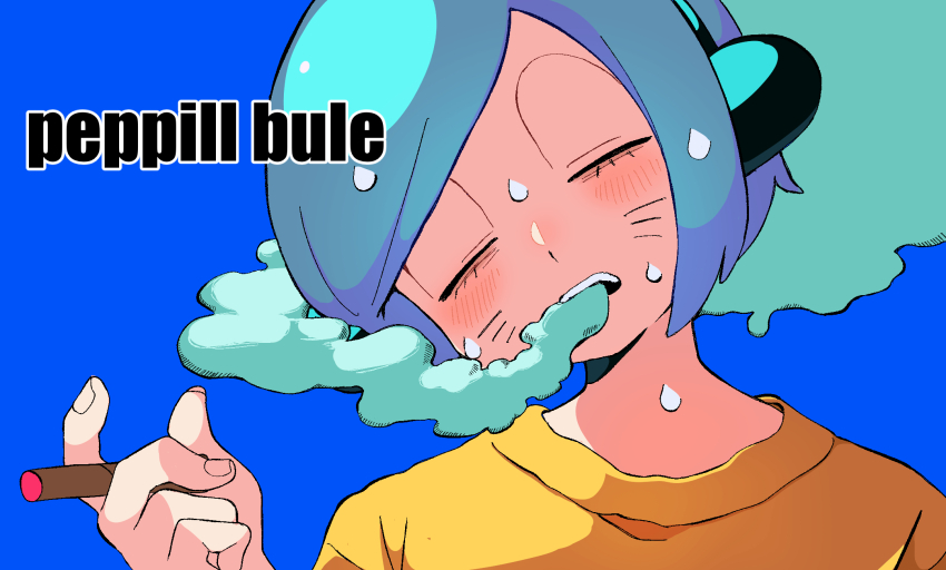 Joint (Drug) Rule 34 Image