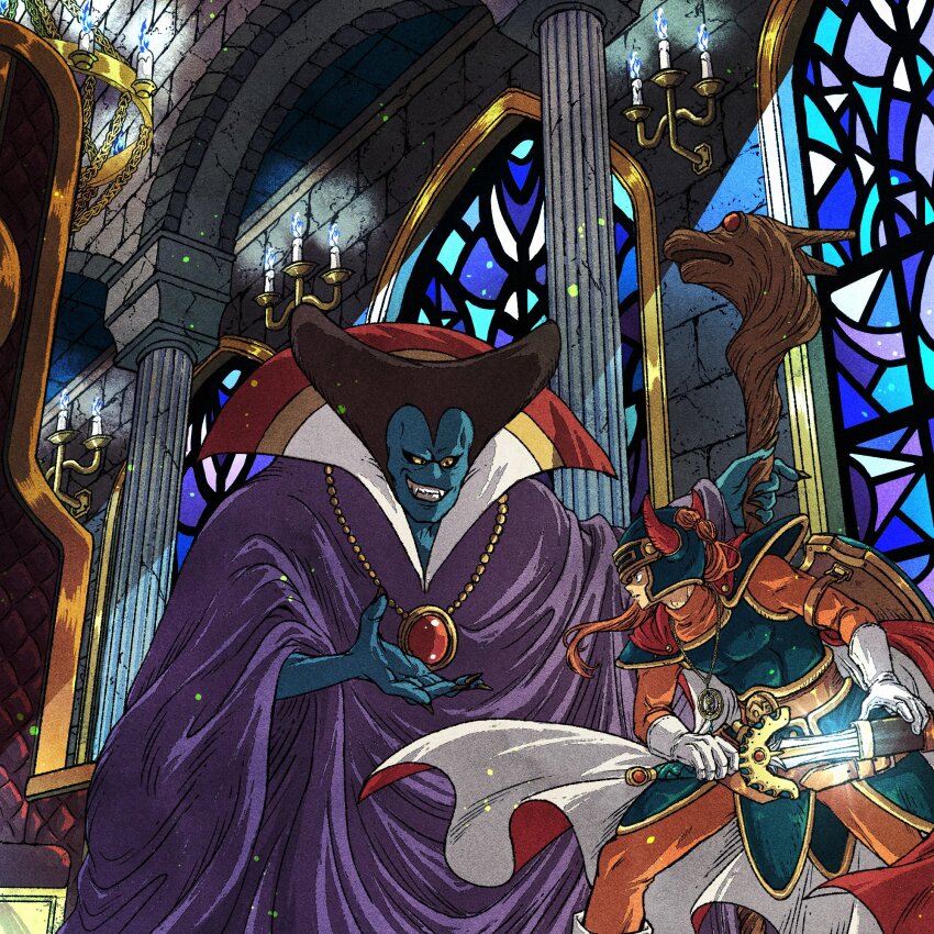Dragon Quest Rule 34 Image