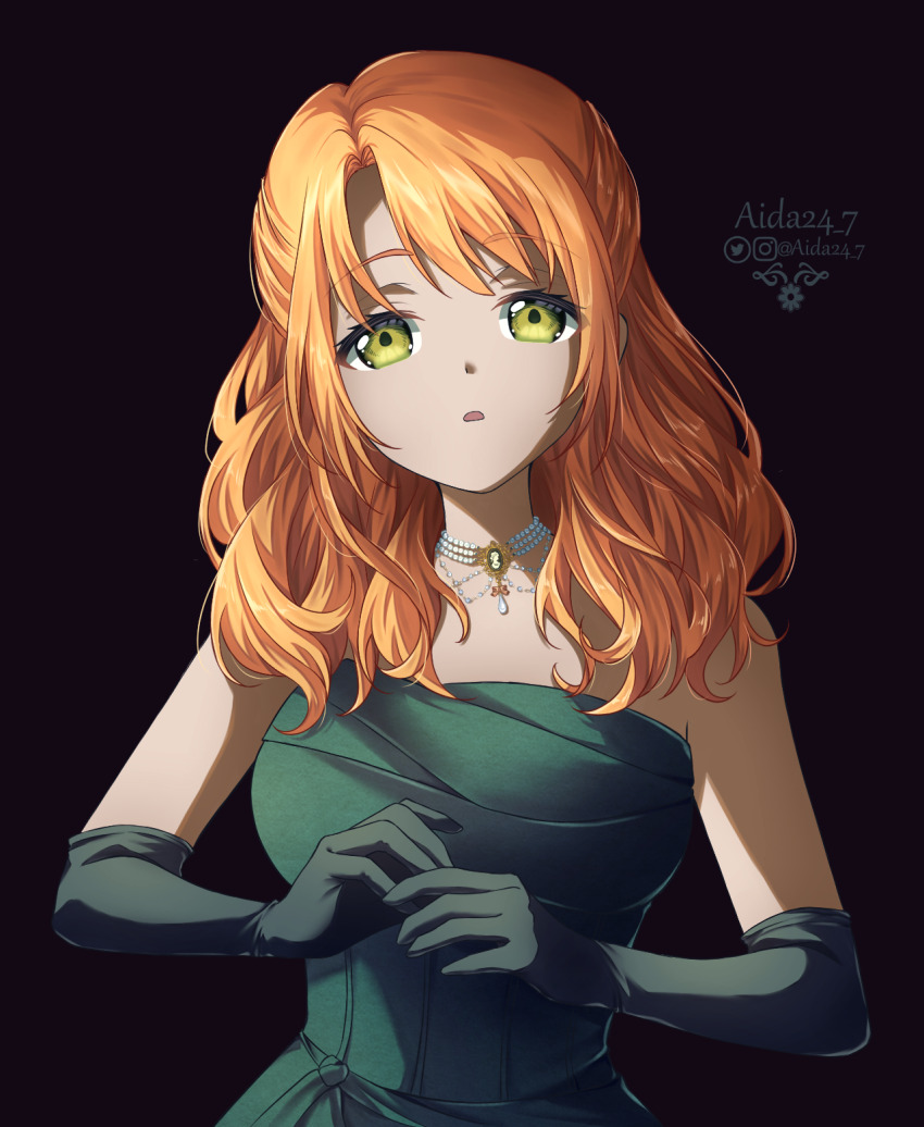 Character Request (Copyright Request) Rule 34 Image