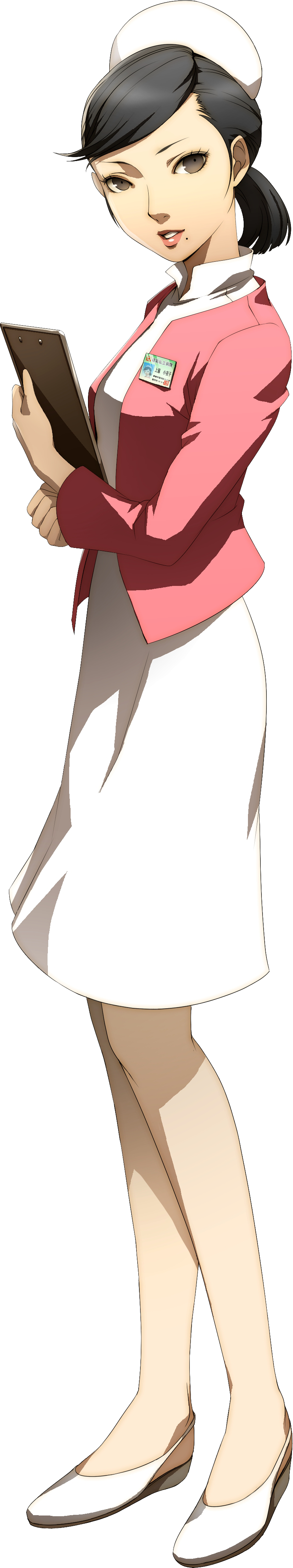 Persona Rule 34 Image